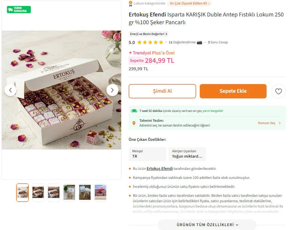 Ertokuş Efendi İspanya KARIŞIK Duble Antep Fıstıklı Lokum 250 gr, %100 şeker pancarlı, renkli lokumlar